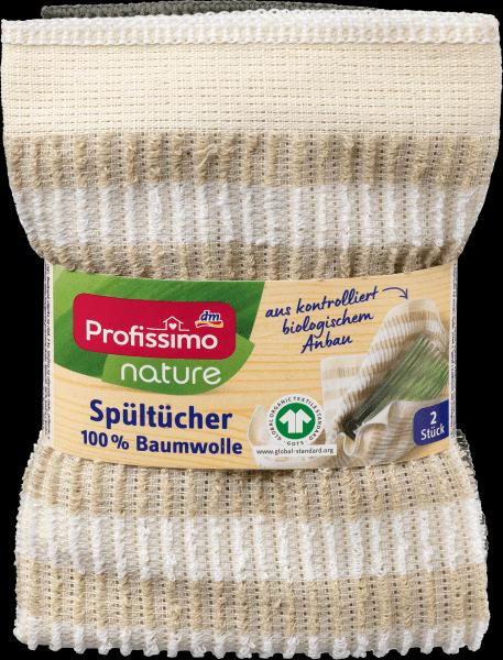 Immagine prodotto dm Profissimo nature (2 pz.)
