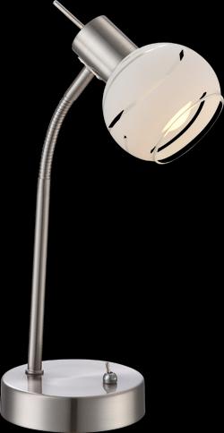 Produktbild Globo Tischleuchte Elliott (320 lm, E14)