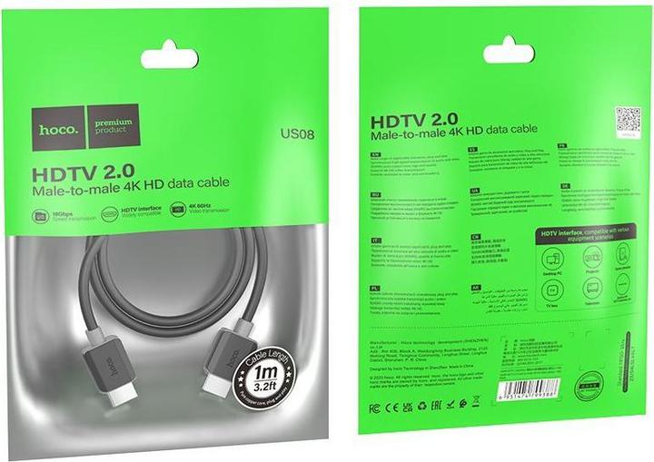 Actual product image Hoco Cable US08 HDTV 2.0 male-to-male 4K HD data cable(L=1M) Black (1 m, HDMI)
