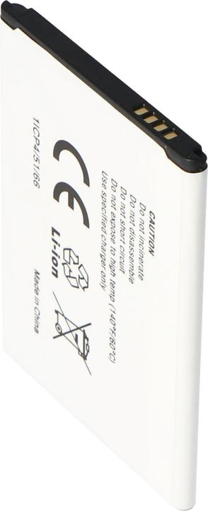 Produktbild Samsung Akku Galaxy S4 Mini Nachbauakku, GT-I9195, GT-I9190, GT-I9192, B500BE