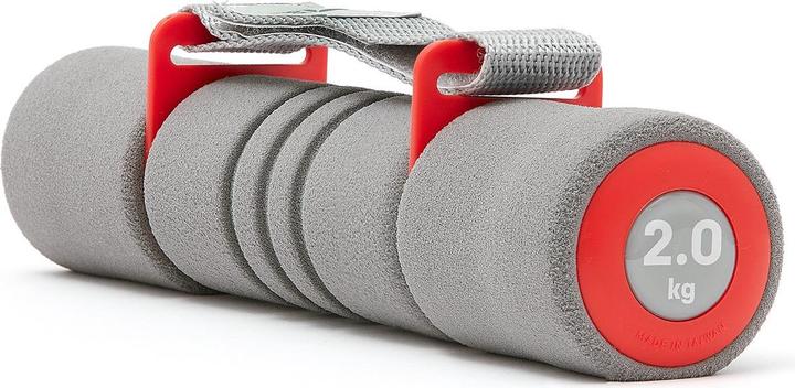 Produktbild Reebok Softgrip Hanteln 2.0 kg (2 x 2 kg)