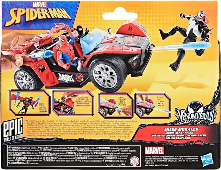 Actual product image Spiderman SPI 10 cm Venomversus Miles Street Racer