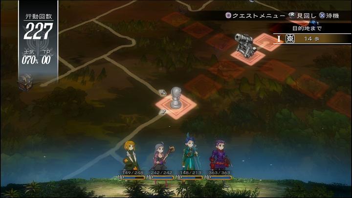 Produktbild Reef Entertainment Koch Media Grand Kingdom Limited Edition, PS4 Englisch PlayStation 4 (PS4, EN)