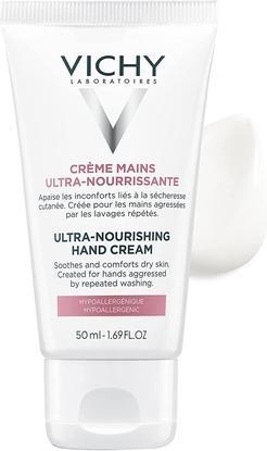 Actual product image Vichy Cream Ultra Nourrissante (50 ml)