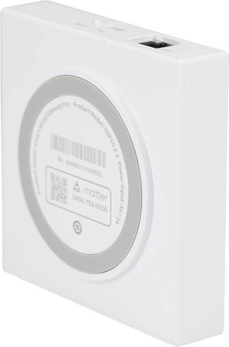 Image du produit Neo Passerelle intelligente ZigBee Matter NAS-ZW06WM TUYA