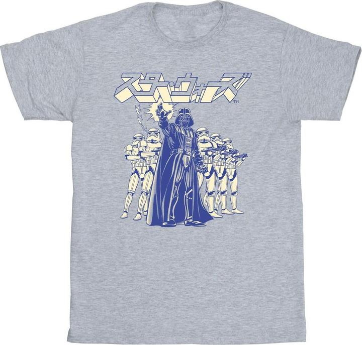 Produktbild Star Wars Japanese Darth TShirt (L)