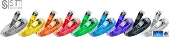 Actual product image Wirewin Network cable (STP, CAT6, 2 m)