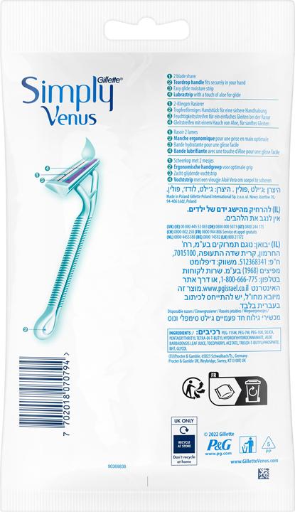 Immagine prodotto Gillette Venus Semplicemente Venere