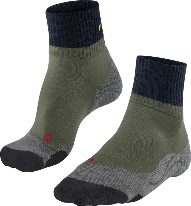 Falke TK2 Explore Short (39 - 41)