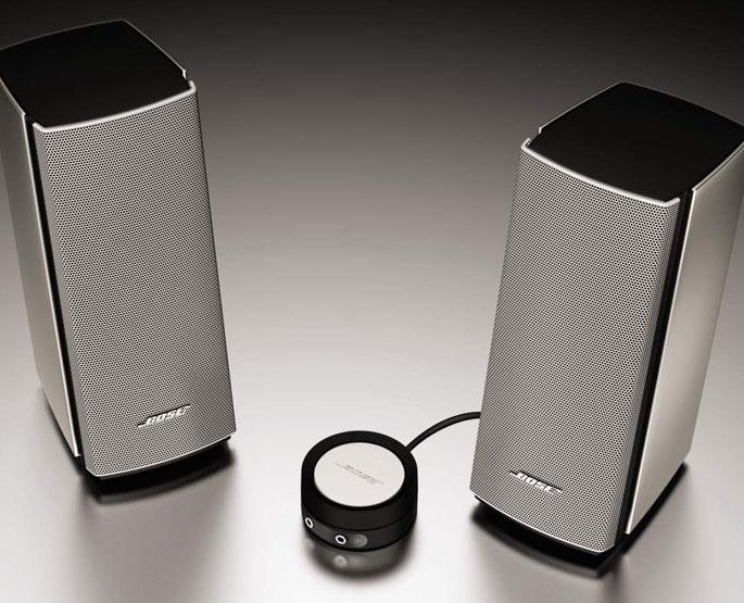 Produktbild Bose Companion 20