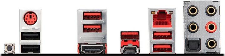 Image du produit MSI MPG X570 Gaming Plus (AM4, AMD X570, ATX)