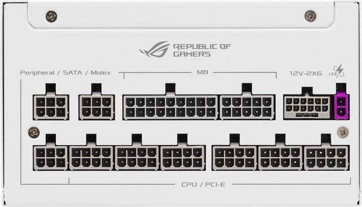 Productafbeelding ASUS ROG Strix 1000P White Gaming Netzteil, 80+ Platinum, Modular, 135 mm Lüfter (1000 W)