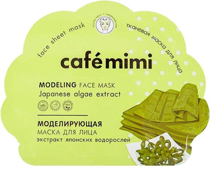 Produktbild Café Mimi Modeling Face Sheet Mask 22g