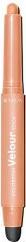 Produktbild Revlon Lidschatten ColorStay® Velour 878 Cashmere (878 Cashmere)