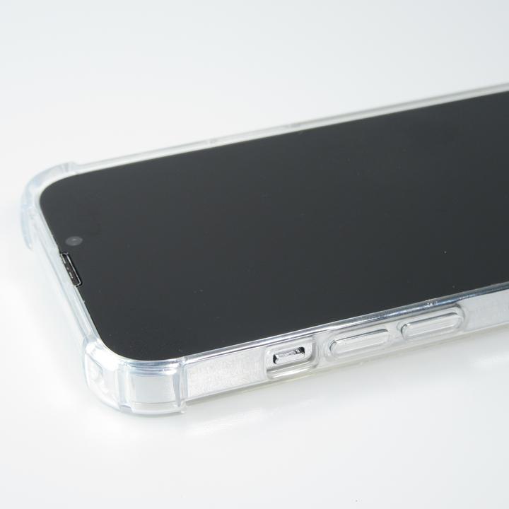 Image du produit PhoneLook Coque Bumper Glass (Apple iPhone 15 Plus)
