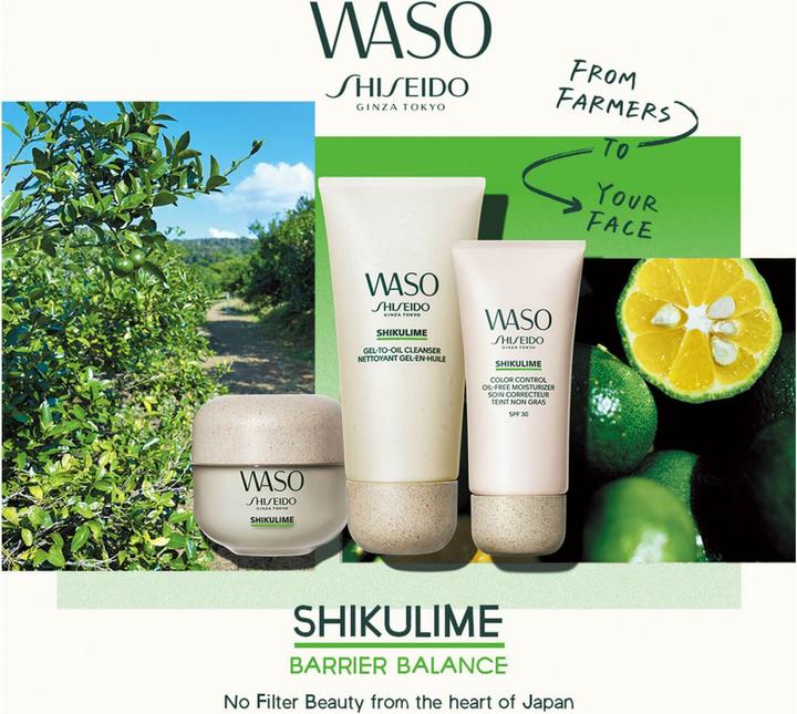 Produktbild Shiseido Waso - Shikulime Gel-to-Oil (Gel, 125 ml)