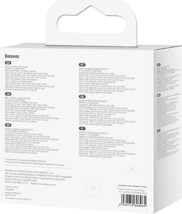 Produktbild Baseus 100W GaN5 Pro Fast Charger (100 W)