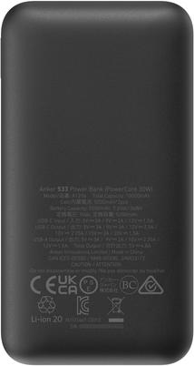 Actual product image Anker 533 Power Bank (PowerCore 30W) (10000 mAh, 30 W)