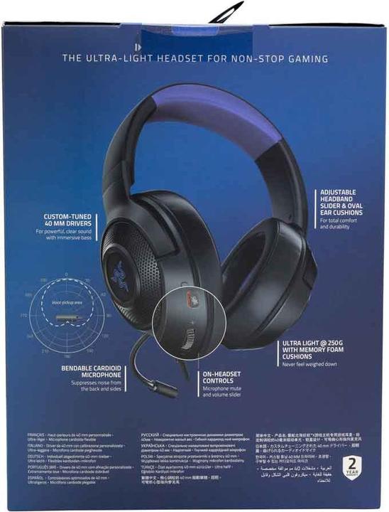 Productafbeelding Razer Octopus X (Bedraad)