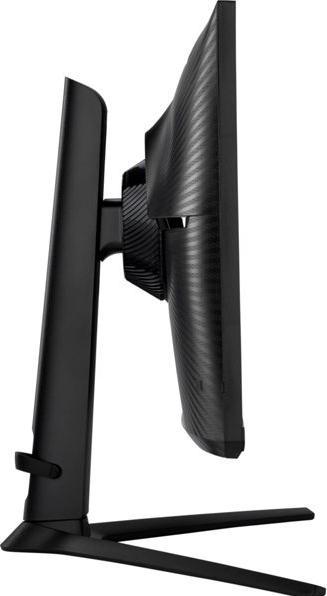 Actual product image Samsung Odyssey G7 - G70B (3840 x 2160 Pixels, 28")