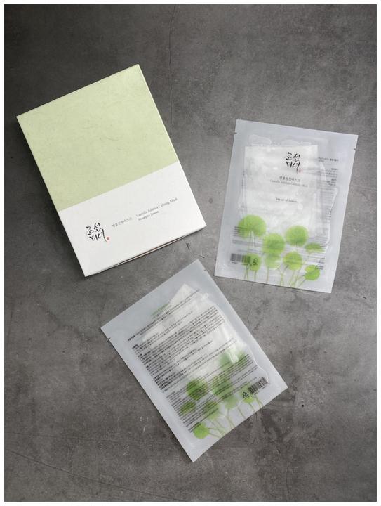 Produktbild Beauty of Joseon Centella Asiatica (25 ml)