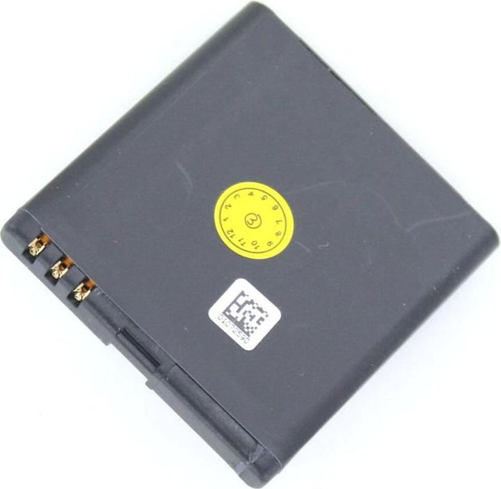 Actual product image AGI 110094 - Battery - AEG - Voxtel M405 - Black - Lithium-Ion (Li-Ion) - 1200 mAh