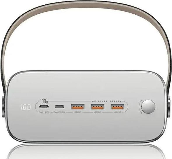 Produktbild Usams ST Schnellladeset (80000 mAh, 130 W, 296 Wh)