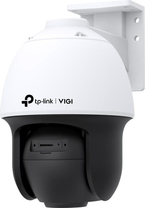 Actual product image TP-Link VIGI C540S (2688 x 1520 pixels)