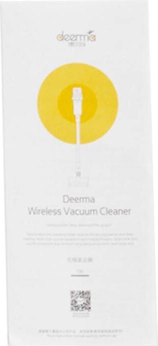 Image du produit Deerma Nettoyeur à vide DEM-T30W