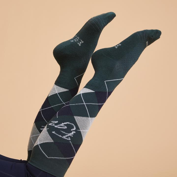Actual product image Fouganza 323923 (43, 46)