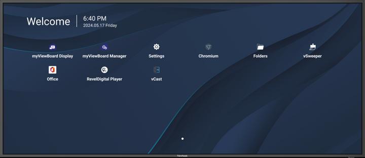 Actual product image Viewsonic CDE105UW 105IN 5120X2160 21:9 (5120 x 2160 pixels, 105")