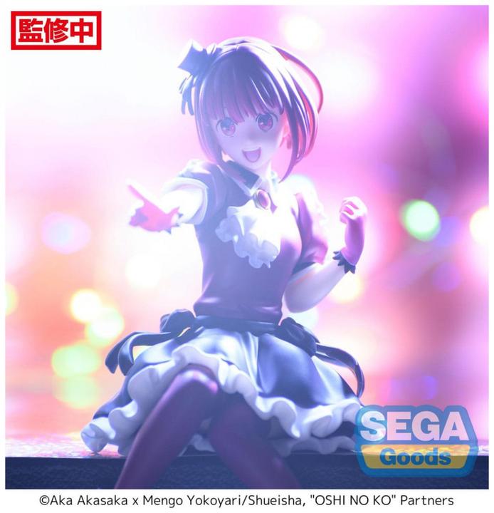Actual product image Sega Goods Oshi No Ko PM Perching PVC Statue Kana Arima 14 cm