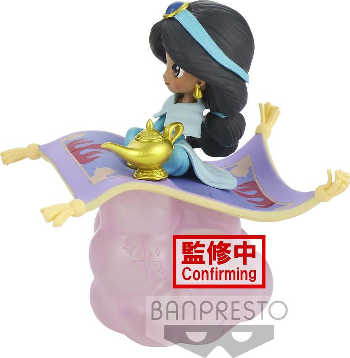 Actual product image Banpresto Aladdin - Jasmine Q Posket Stories
