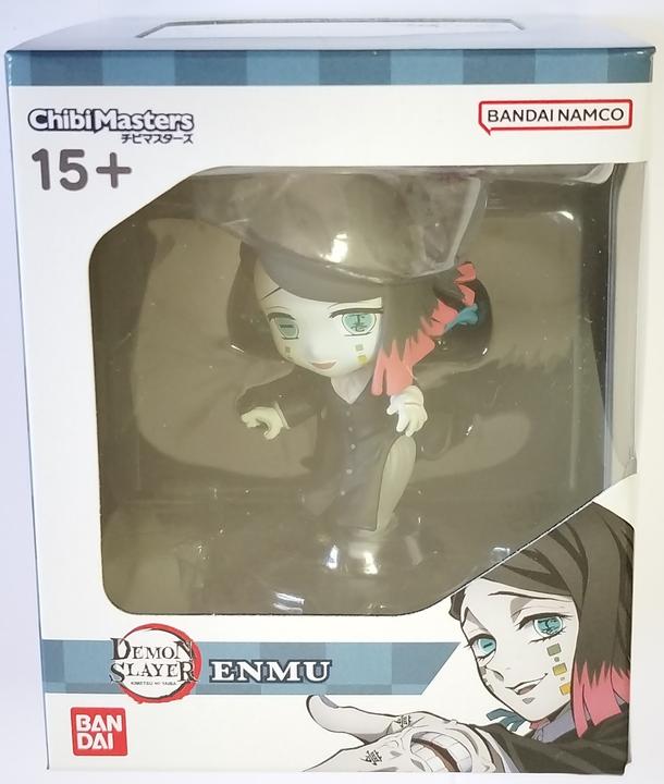 Image du produit Bandai Chibi Masters Enmu Demon Slayer Figure | 8cm Enmu Anime Figure From Demon Slayer Anime And Ma