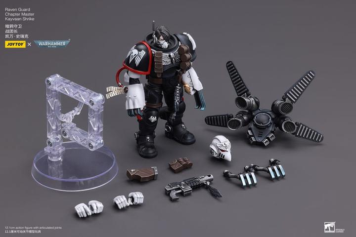 Image du produit Joy Toy Warhammer 40k figurine 1/18 Raven Guard Chapter Master Kayvaan Shrike 12 cm