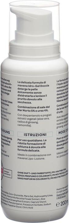 Image du produit Mavena Hydroduschgel (200 ml)
