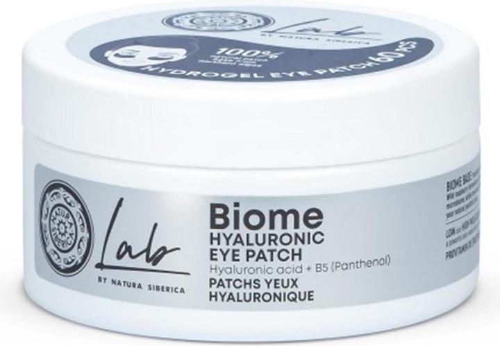 Natura Siberica Biome (Gel, 60 ml, Tag + Nacht)