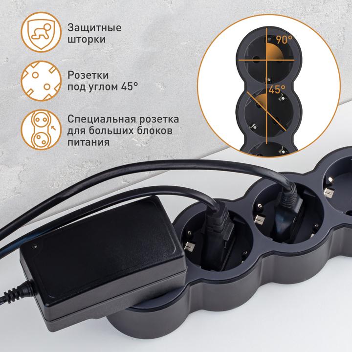 Actual product image Legrand Flat socket strip 6x socket, 1.5 metre cable Black 694558 (6 x, CEE 16/5, 1.50 m)