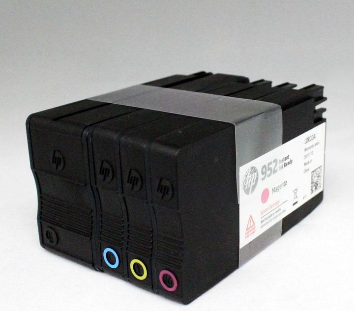 Produktbild HP 952 inkl. Setup Patronen