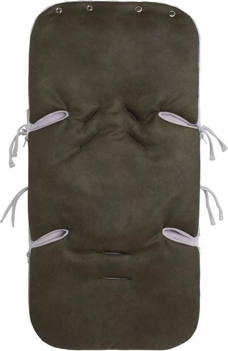 Image du produit Baby's only Babys only chancelière Rock, kaki