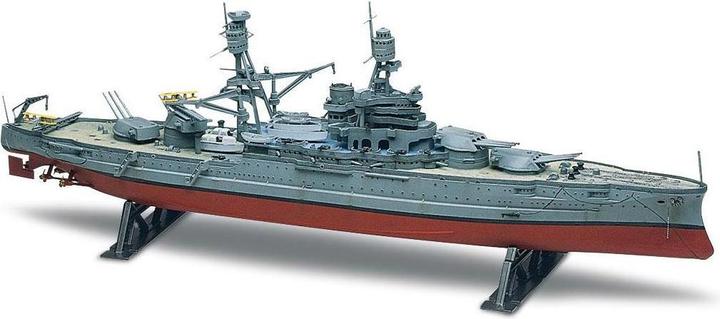 Immagine prodotto Revell Corazzata USS Arizona