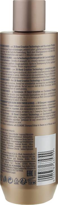 Produktbild Schwarzkopf Professional BlondMe All Blondes Rich Conditioner (250 ml)