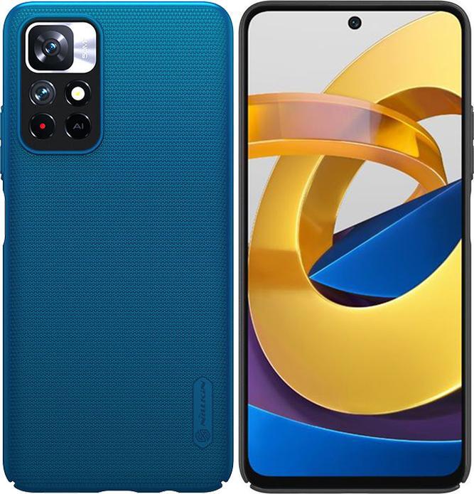 Image du produit Nillkin Série bouclier super dépoli (Xiaomi Poco M4 Pro 5G)