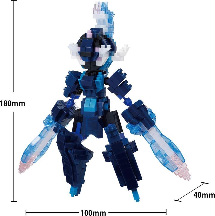 Actual product image Nanoblock Pokémon Malvalame/Azugladis