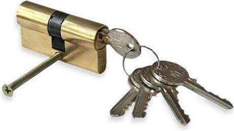 Haushalt CYLINDER LOCK 60MM 30X30 BRA LONGE 5K