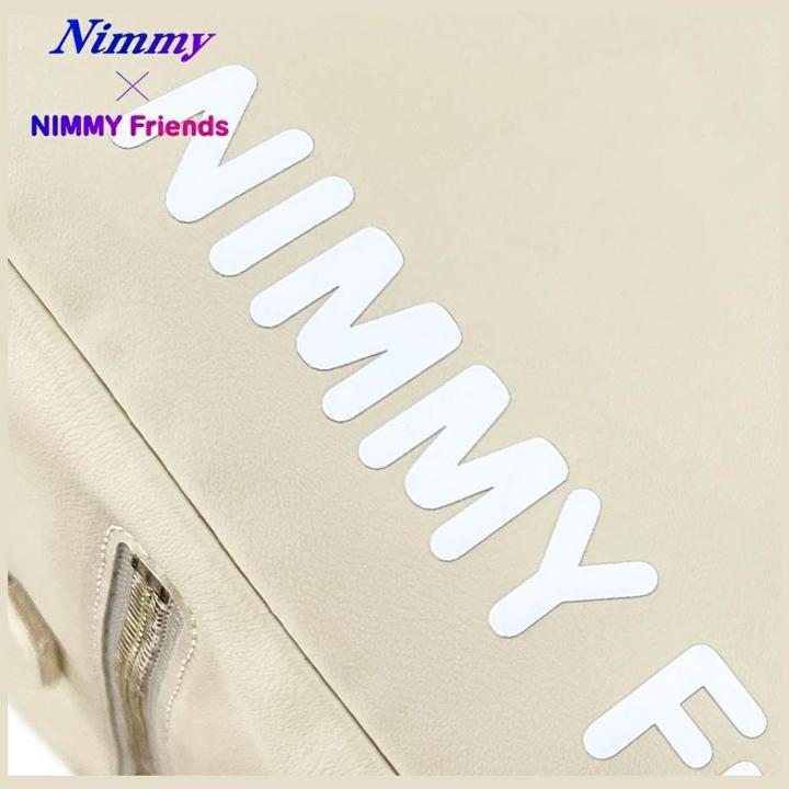 Immagine prodotto Nimmy Cool&Cute 2.0 Cat laptop backpack khaki