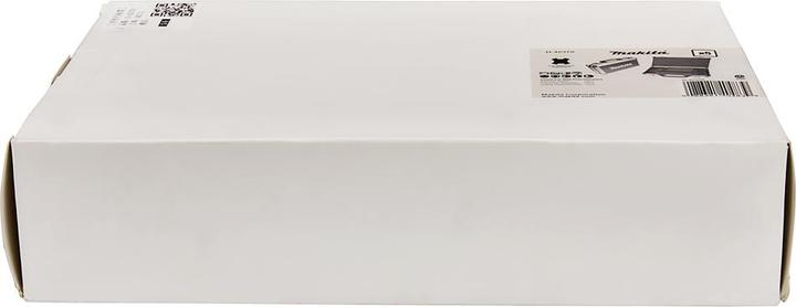 Image du produit Makita Jeu de ciseaux 5 pièces D-42379 Ge