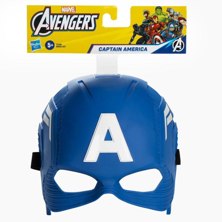 Produktbild Hasbro Marvel Avengers Maske Assortiert