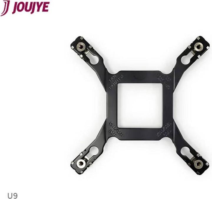 Image du produit Dynatron U9 Refroidisseur CPU Intel/AMD Desktop Multi Socket 20xx/1700/1200/115x/AM5/AM4 Aluminium et cuivre (158 mm)