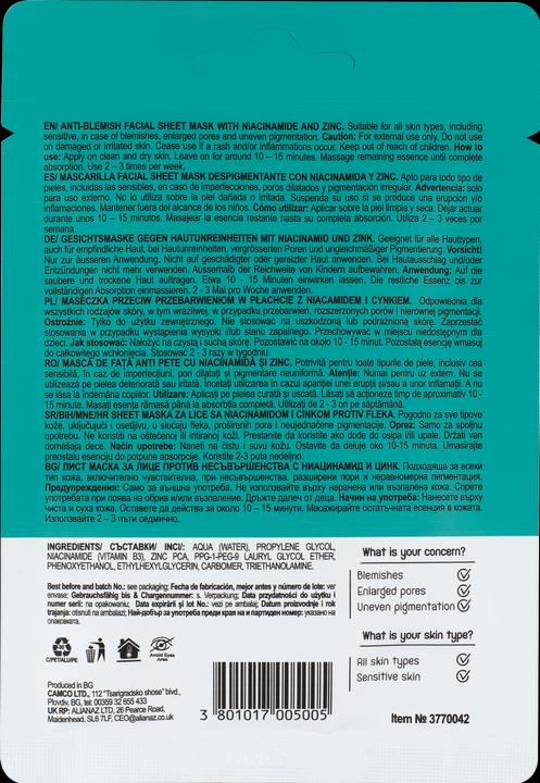 Produktbild Skincyclopedia Niacinamide 3% Zinc (20 ml)